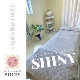 シャイニー(Shiny)