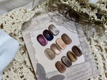 ネイリア 代々木(Naillia)の雰囲気（【初回オフ無料】秋の新色が続々入荷中！人気カラーはお早めに♪）