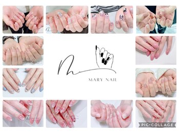 マリイ ネイル(MARY NAIL)