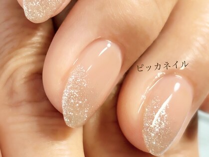 ピッカネイルの写真
