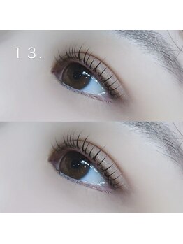 13.【トレーズ】【2026年2月9日NEWOPEN(予定)】の写真/【パーマだと物足りないけど、エクステみたいにボリュームはいらない方必見!!】