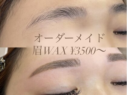 ベリーアイズ 町田店(Berry Eyes)の写真