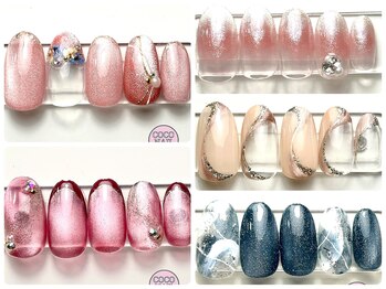 マグネットキャンペーン¥8000