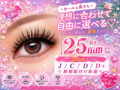 キララ(QiLaLa)の写真