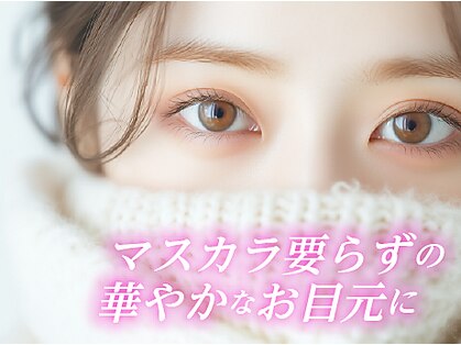 ロヴィ 泉中央店(Rovie)の写真