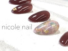ニコルネイル(nicole nail)/H1088　Nuance　¥9000