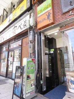癒しの里 浜松駅前店/お店の入り口