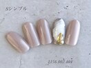 ハンド定額シンプルコース