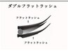 ダブルフラットラッシュ60分付け放題