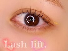 アイラッシュサロン ブラン イオンモール久御山店(Eyelash Salon Blanc)/ まつげパーマ/カール