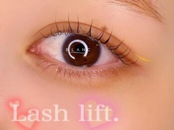 アイラッシュサロン ブラン イオンモール久御山店(Eyelash Salon Blanc)/ まつげパーマ/カール