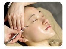 ビースター(B-STAR)/金粒トリートメント