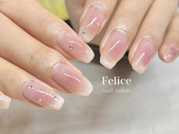 フェリーチェ(Felice)