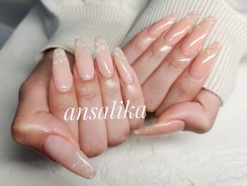 アンサリカ(ansalika)/先端ラメ♪