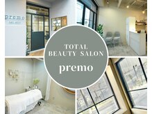 プレモ(premo)の雰囲気（ヘアサロンと併設！各、1対1のトータルビューティーサロン☆）