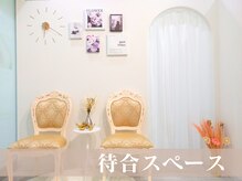 ヴィヴィエル 大阪駅前第1ビル店(viviell)/待合スペース