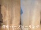 ルアナアイナ(Luana Aina)の写真