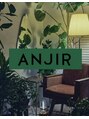 アンジール(ANJIR)/スタッフ一同