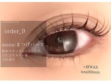 イチプラス(ICHI+)/まつげパーマ　order_9