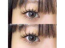 サンミーゴネイル 神戸店(Sunmego Nail)/フラットラッシュ160本振り分け