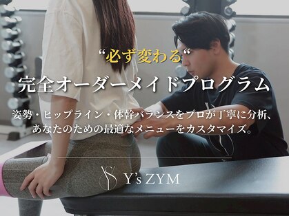 ワイズ ジム(Y's ZYM)の写真