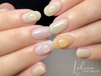 ル リアン 北浦和(le lien)/定額シンプル