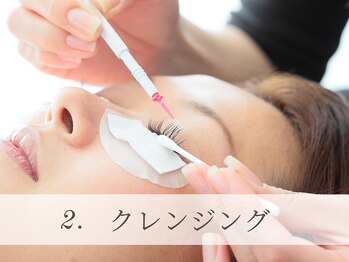 まつげエクステ専門店 ヴィーナスラッシュ 新宿店(Venus Lash)/