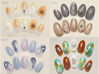 ファストネイル 川口駅前店(FAST NAIL)/定額 ¥9240 ◆ ゴージャスコース