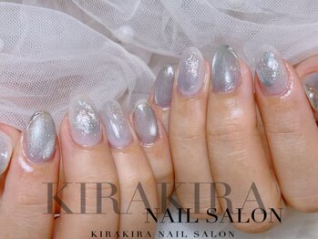 きらきらネイルサロン/