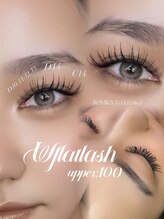 ネメシス 千葉(N3M)/@n3m.saki