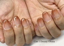 キャンアイドレッシー 小幡店