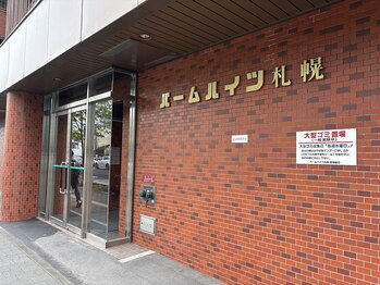 ロンルナール(Rond Renard)/お店の外観
