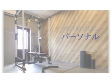 ミノリンク(MinoLink)/
