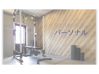 ミノリンク(MinoLink)/