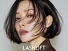 【韓国風束感】SNSで話題の束感まつげパーマ