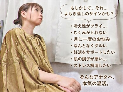オラ(Ola)の写真