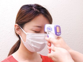 癒しの里 浜松駅前店/来店時に行わせていただきます