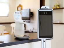 サロンドココ(Salon de CoCo)/玄関で♪