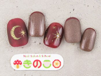ネイルサロン きのこ/選べるデザインMコース