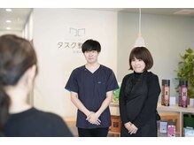 タスク整体院 藤枝店/お見送り