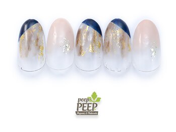 ピッピ 桜新町店(peep PEEP)/23年11月マンスリートレンド-3