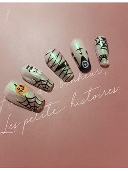 The ネイルサロン/ハロウィン