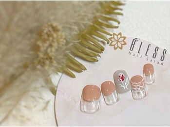 ブレス 仙台駅前本店(BLESS)/もやもやチューリップ