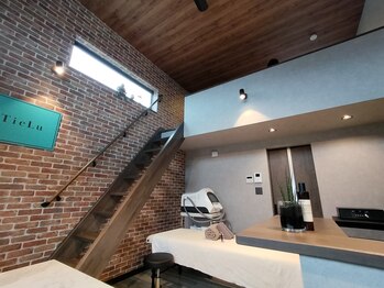 ティエル(TieLu)/サロン