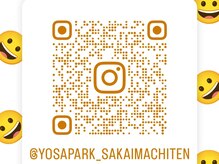 ヨサパーク オリ 境町店(YOSA PARK oli)/インスタやってます♪ダイエット