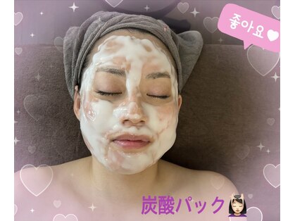 ラフール 津田沼店(Rafull)の写真