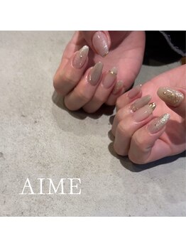 アイム(AIME)/ニュアンス