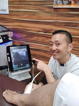 岡本駅前整骨院/画像にて判断