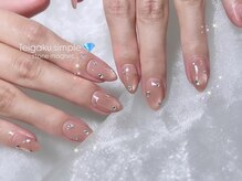 ククナ 心斎橋(Kukuna)/