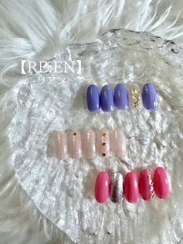 リアン(RE:EN)の写真/《厳選こだわり上品ジェル使用◎》-定額/持ち込みジェル-豊富なカラー&パーツで大人可愛い指先に♪